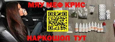 амф Братск