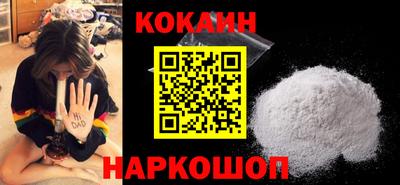прущие грибы Брянск