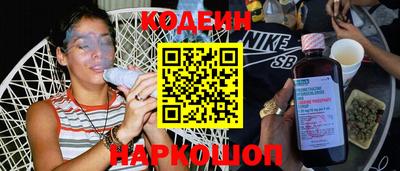 амф Братск