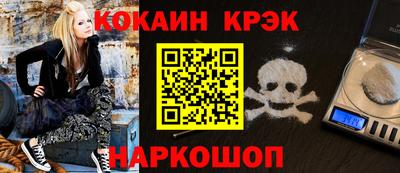 амф Братск