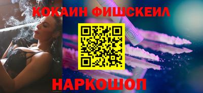 прущие грибы Брянск