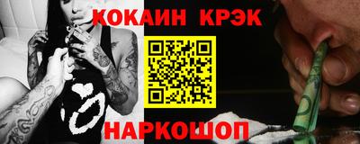 амфетамин Боровичи