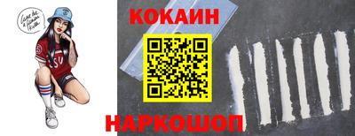 прущие грибы Брянск