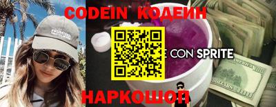 меф VHQ Владикавказ