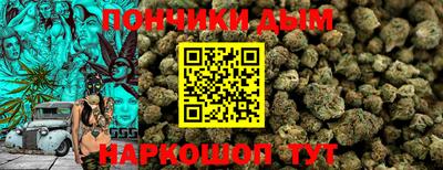 амфетамин Боровичи