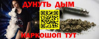 прущие грибы Брянск