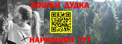 амф Братск
