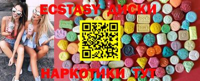 амф Братск