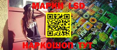 прущие грибы Брянск
