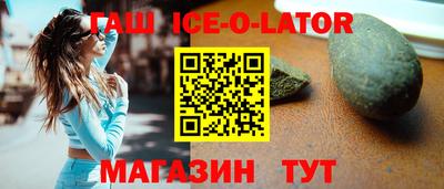 мет Владимир