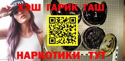 амфетамин Боровичи