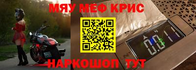 амф Братск